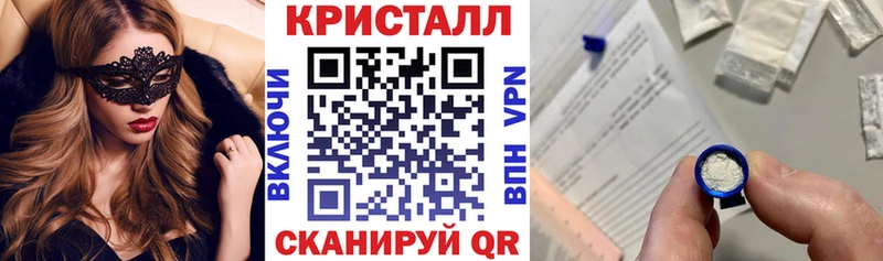 Amphetamine Розовый  Сунжа 