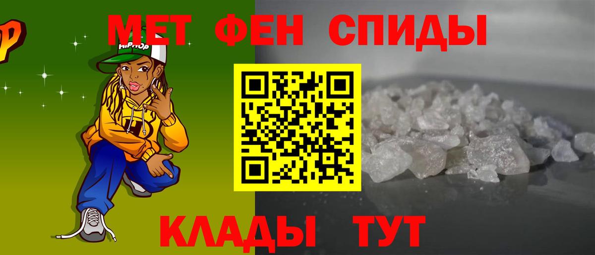 АМФ 98% Сунжа