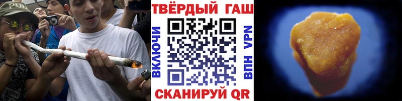 mega онион  Сунжа  ГАШ Изолятор 