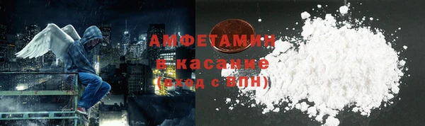 2c-b Алексин
