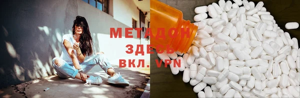 2c-b Алексин
