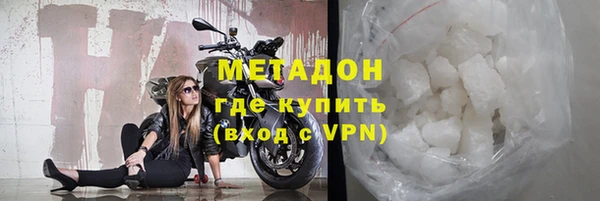 кокс Сатка