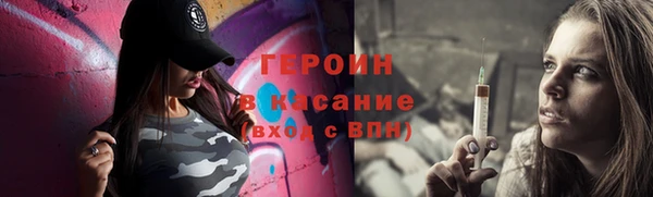 дживик Грязовец