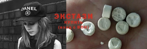 2c-b Алексин