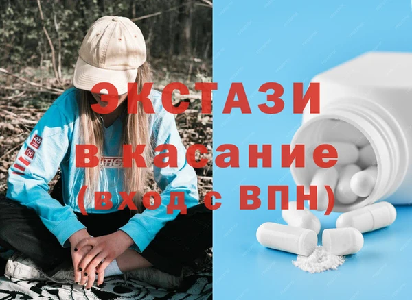 2c-b Алексин
