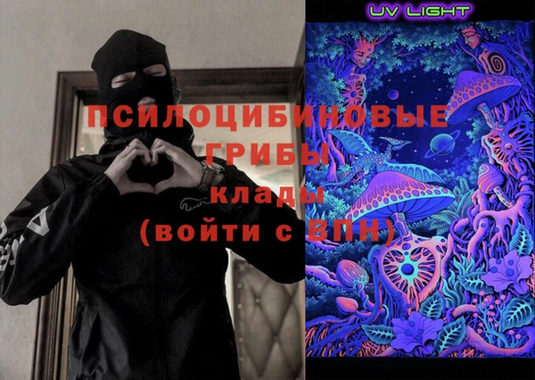 кокаин премиум Алзамай