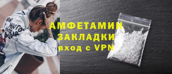кокаин премиум Алзамай