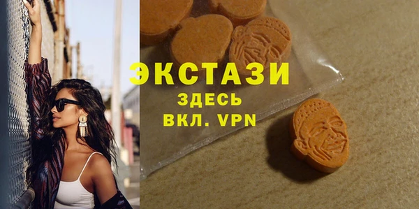 2c-b Алексин