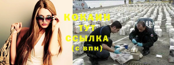 кокс Сатка