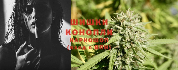 кокаин премиум Алзамай