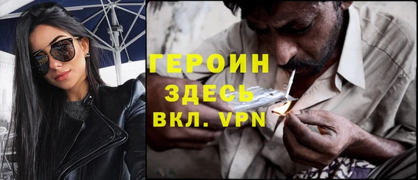 кокаин премиум Алзамай