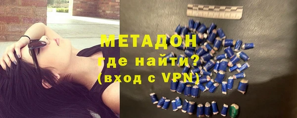 кокаин премиум Алзамай