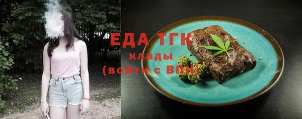 кокаин премиум Алзамай