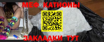 сатива Рязань