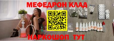 сатива Рязань