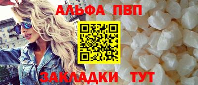 сатива Рязань