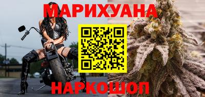 шишки Рузаевка