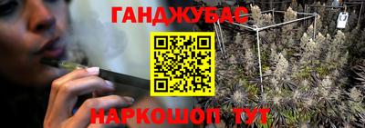 шишки Рузаевка