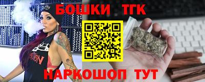 сатива Рязань