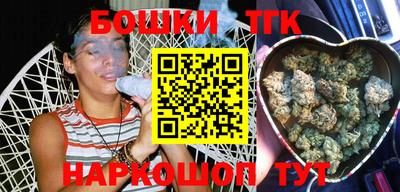 сатива Рязань