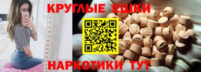 сатива Рязань