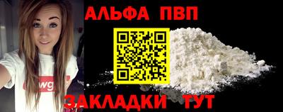 индика Свободный