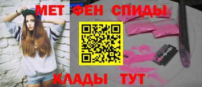 шишки Рузаевка