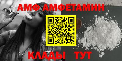 сатива Рязань