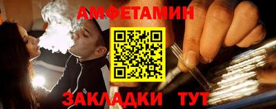 сатива Рязань