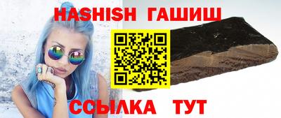 spice Рыбинск