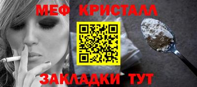 сатива Рязань