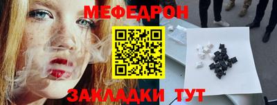 сатива Рязань