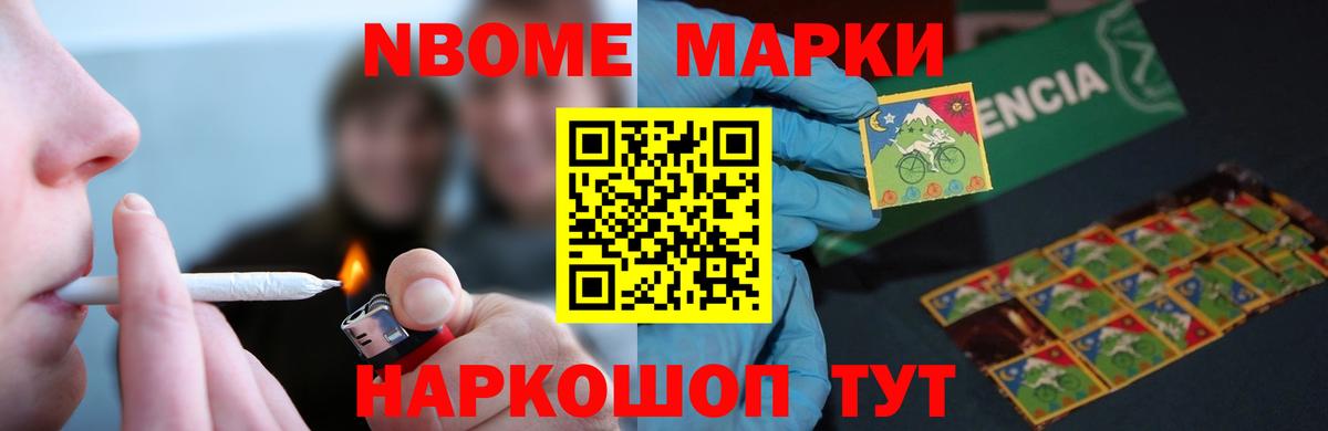 ЛСД экстази ecstasy  LSD-25 экстази кислота  Вход с VPN  Сунжа 