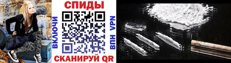 МЕТАМФЕТАМИН витя  закладка  Сунжа 