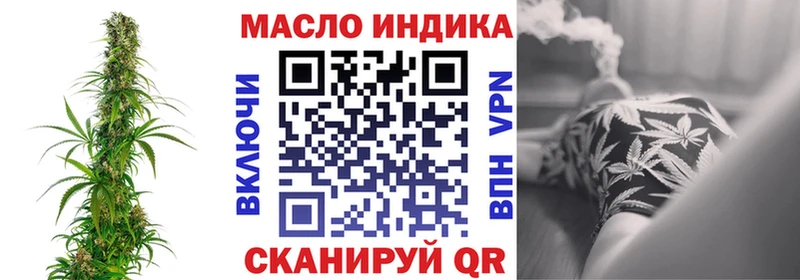 ТГК вейп Сунжа
